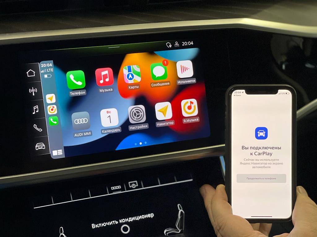 Опция беспроводного Apple CarPlay / Wireless - MIB2 & MIB3