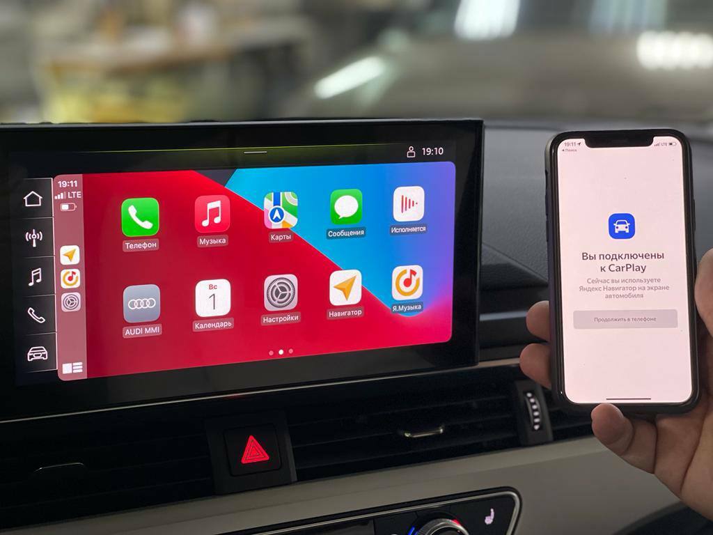 Опция беспроводного Apple CarPlay / Wireless - MIB2 & MIB3