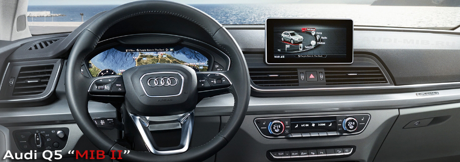 Навигация на Audi Q5
